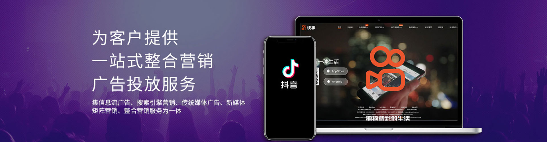 沅江百度竞价开户