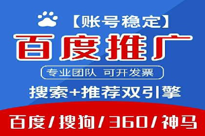 知乎信息流内容创作实战技巧