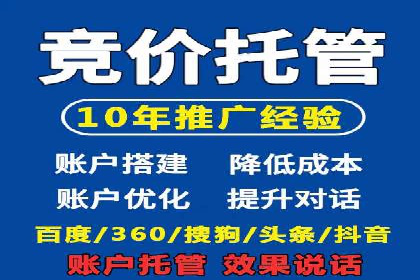 抖音信息流广告案例研究：精准定位用户需求！