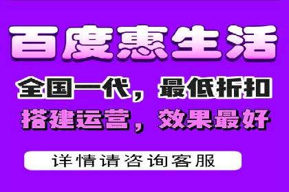 百度SEO优化公司案例研究：某企业网站流量翻倍的秘诀